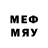 Метадон methadone Bluelion Fur