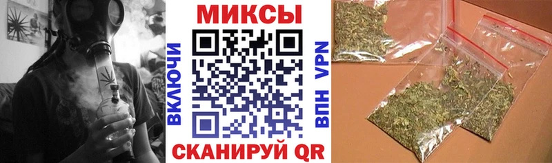 МЕГА ССЫЛКА  Красноярск  Бутират BDO 33%  цены  
