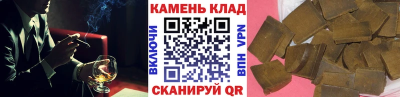 ГАШ Ice-O-Lator  Красноярск 