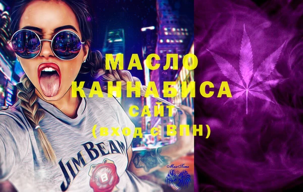 COCAINE Михайлов