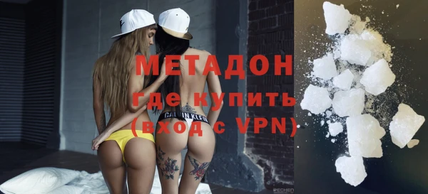 твердый Михайловка