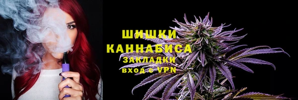спайс Магадан