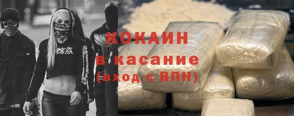 прущие крисы Наволоки