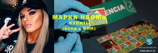 mix Майский