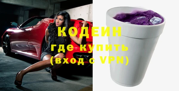 твердый Михайловка