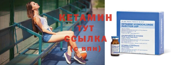 дживик Горнозаводск