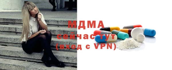 твердый Михайловка
