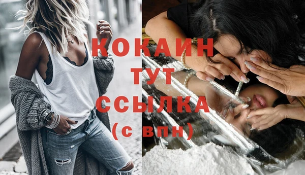 mix Майский