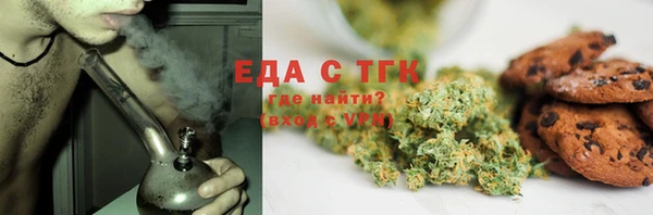 mix Майский