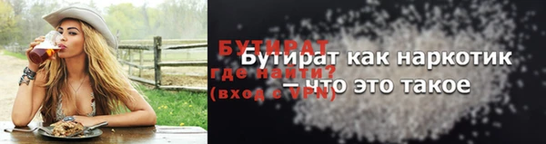 mix Майский