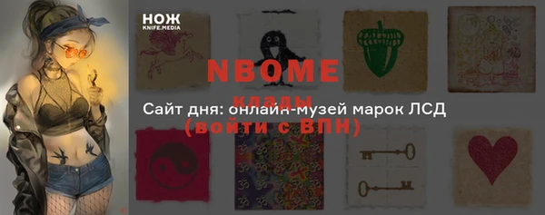 COCAINE Михайлов
