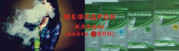 COCAINE Михайлов