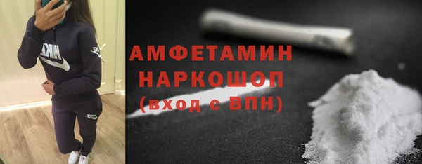 COCAINE Михайлов