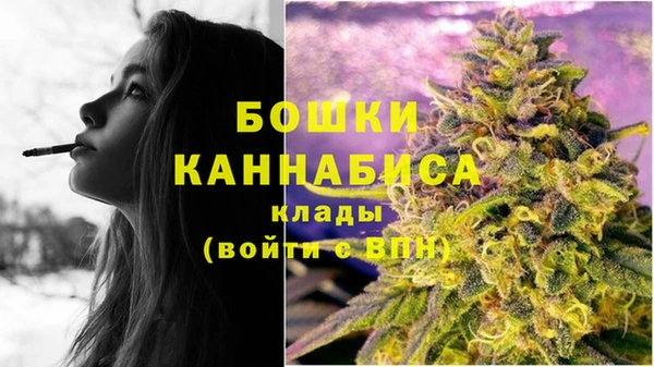 COCAINE Михайлов