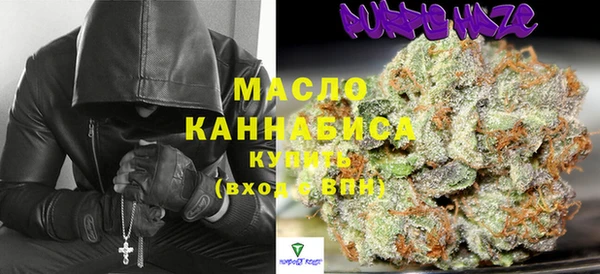 твердый Михайловка