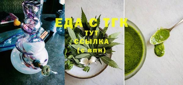 винт Надым