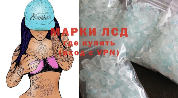 mdma Михайловск