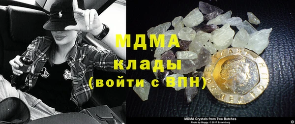 спайс Магадан