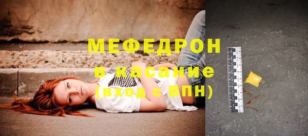 дистиллят марихуана Сим