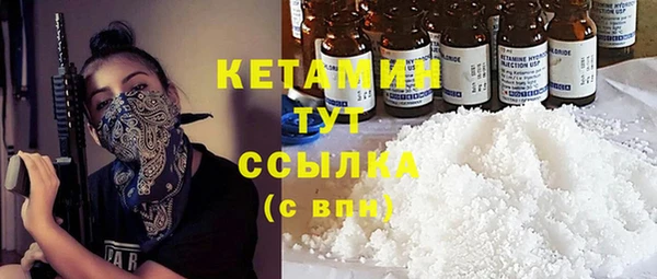 mix Майский