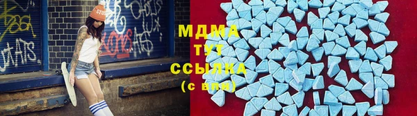 твердый Михайловка