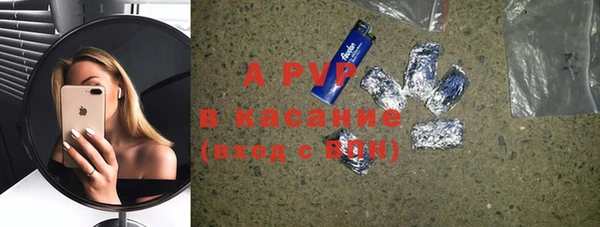 mix Майский