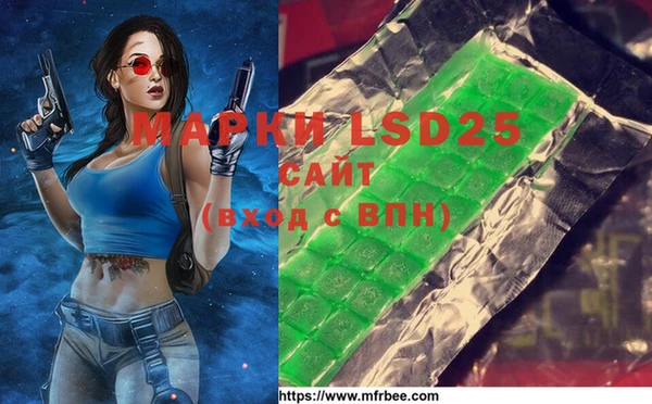 mix Майский