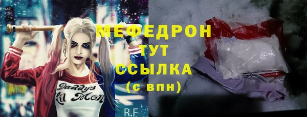 COCAINE Михайлов