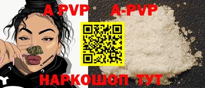 ПСИЛОЦИБИНОВЫЕ ГРИБЫ Пенза