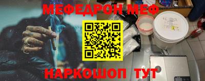 скорость Первоуральск