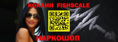 ПСИЛОЦИБИНОВЫЕ ГРИБЫ Пенза