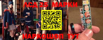 скорость Первоуральск