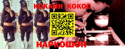 ПСИЛОЦИБИНОВЫЕ ГРИБЫ Пенза