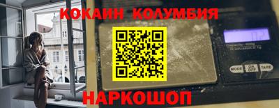 скорость Первоуральск