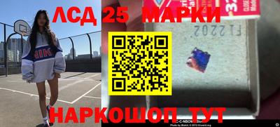 ПСИЛОЦИБИНОВЫЕ ГРИБЫ Пенза