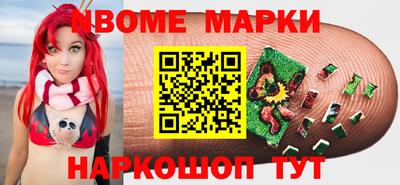 скорость Первоуральск