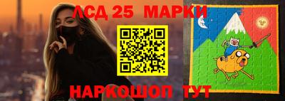 скорость Первоуральск