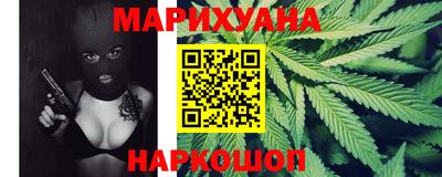 ПСИЛОЦИБИНОВЫЕ ГРИБЫ Пенза