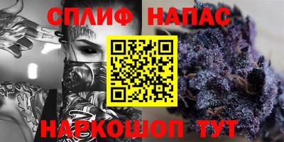 скорость Первоуральск