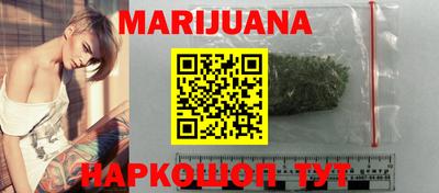 ПСИЛОЦИБИНОВЫЕ ГРИБЫ Пенза