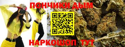 ПСИЛОЦИБИНОВЫЕ ГРИБЫ Пенза