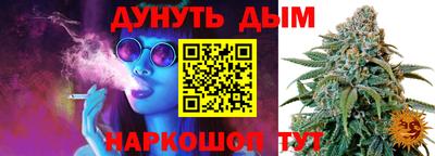 твердый Краснокаменск