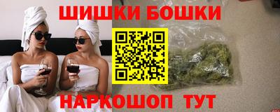ПСИЛОЦИБИНОВЫЕ ГРИБЫ Пенза