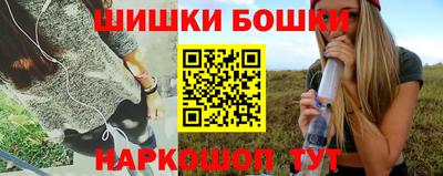 ПСИЛОЦИБИНОВЫЕ ГРИБЫ Пенза