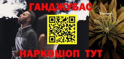 скорость Первоуральск