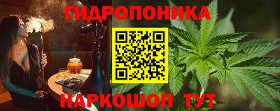 ПСИЛОЦИБИНОВЫЕ ГРИБЫ Пенза