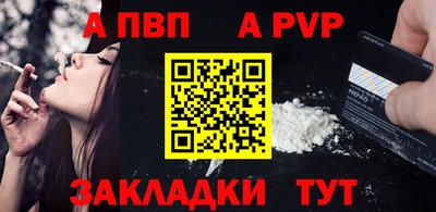 ПСИЛОЦИБИНОВЫЕ ГРИБЫ Пенза