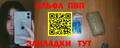 скорость Первоуральск