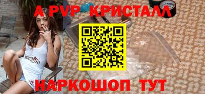 ПСИЛОЦИБИНОВЫЕ ГРИБЫ Пенза