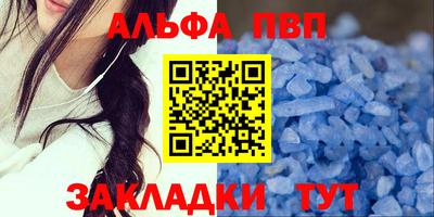 ПСИЛОЦИБИНОВЫЕ ГРИБЫ Пенза